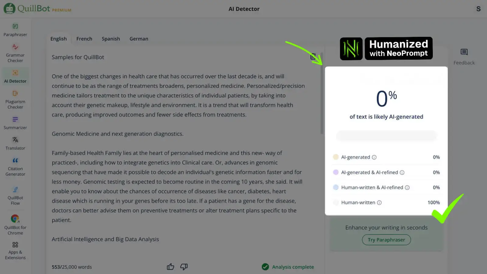 quillbot detector screenshot